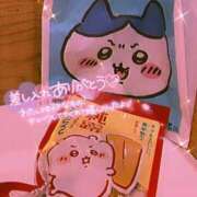 ヒメ日記 2025/11/01 08:19 投稿 葉月　ももか 寝取り×制服 義理義理な女学園