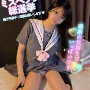 ヒメ日記 2025/11/03 18:19 投稿 葉月　ももか 寝取り×制服 義理義理な女学園