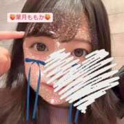 ヒメ日記 2025/11/04 14:39 投稿 葉月　ももか 寝取り×制服 義理義理な女学園