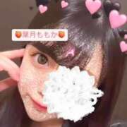 ヒメ日記 2025/11/06 17:29 投稿 葉月　ももか 寝取り×制服 義理義理な女学園