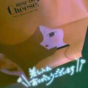 ヒメ日記 2025/11/07 09:19 投稿 葉月　ももか 寝取り×制服 義理義理な女学園