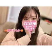 ヒメ日記 2025/11/08 11:49 投稿 葉月　ももか 寝取り×制服 義理義理な女学園