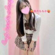 ヒメ日記 2025/11/09 12:29 投稿 葉月　ももか 寝取り×制服 義理義理な女学園