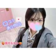 ヒメ日記 2025/11/10 12:09 投稿 葉月　ももか 寝取り×制服 義理義理な女学園