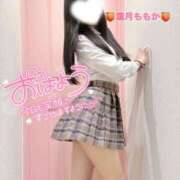 ヒメ日記 2025/11/13 09:09 投稿 葉月　ももか 寝取り×制服 義理義理な女学園