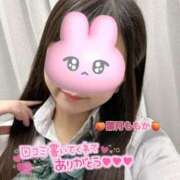 ヒメ日記 2025/11/14 12:09 投稿 葉月　ももか 寝取り×制服 義理義理な女学園