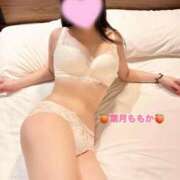 ヒメ日記 2025/11/16 11:40 投稿 葉月　ももか 寝取り×制服 義理義理な女学園