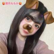 ヒメ日記 2025/11/18 10:09 投稿 葉月　ももか 寝取り×制服 義理義理な女学園