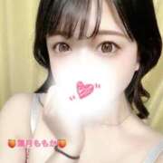 ヒメ日記 2025/11/19 08:49 投稿 葉月　ももか 寝取り×制服 義理義理な女学園