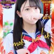 ヒメ日記 2025/11/22 09:19 投稿 葉月　ももか 寝取り×制服 義理義理な女学園