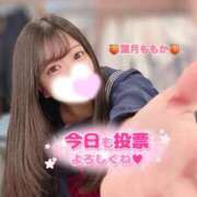 ヒメ日記 2025/11/24 08:39 投稿 葉月　ももか 寝取り×制服 義理義理な女学園