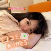 ヒメ日記 2025/11/24 12:19 投稿 葉月　ももか 寝取り×制服 義理義理な女学園