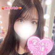 ヒメ日記 2025/11/24 16:49 投稿 葉月　ももか 寝取り×制服 義理義理な女学園