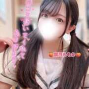 ヒメ日記 2025/11/26 12:29 投稿 葉月　ももか 寝取り×制服 義理義理な女学園