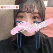 ヒメ日記 2025/11/29 13:09 投稿 葉月　ももか 寝取り×制服 義理義理な女学園