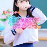 ヒメ日記 2025/12/03 22:49 投稿 葉月　ももか 寝取り×制服 義理義理な女学園