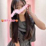 葉月　ももか 寄り道シませんか？🎀🔞❤️ 寝取り×制服 義理義理な女学園