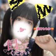 ヒメ日記 2026/02/03 09:19 投稿 葉月　ももか 寝取り×制服 義理義理な女学園