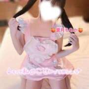 ヒメ日記 2026/02/03 12:19 投稿 葉月　ももか 寝取り×制服 義理義理な女学園