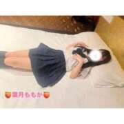 ヒメ日記 2026/02/11 09:09 投稿 葉月　ももか 寝取り×制服 義理義理な女学園