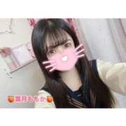 ヒメ日記 2026/02/12 09:09 投稿 葉月　ももか 寝取り×制服 義理義理な女学園