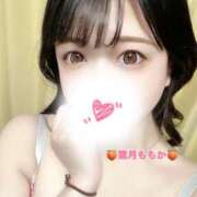 ヒメ日記 2026/02/13 09:19 投稿 葉月　ももか 寝取り×制服 義理義理な女学園