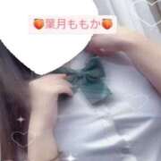ヒメ日記 2026/02/14 15:09 投稿 葉月　ももか 寝取り×制服 義理義理な女学園