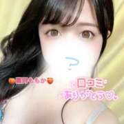 ヒメ日記 2026/02/20 17:19 投稿 葉月　ももか 寝取り×制服 義理義理な女学園