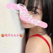 ヒメ日記 2026/02/22 15:19 投稿 葉月　ももか 寝取り×制服 義理義理な女学園