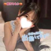 ヒメ日記 2026/02/26 08:09 投稿 葉月　ももか 寝取り×制服 義理義理な女学園