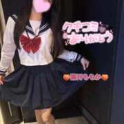 ヒメ日記 2026/03/03 20:39 投稿 葉月　ももか 寝取り×制服 義理義理な女学園