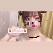 ヒメ日記 2026/03/06 09:09 投稿 葉月　ももか 寝取り×制服 義理義理な女学園