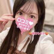 ヒメ日記 2026/03/06 13:59 投稿 葉月　ももか 寝取り×制服 義理義理な女学園