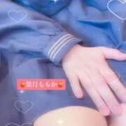 ヒメ日記 2026/03/09 09:19 投稿 葉月　ももか 寝取り×制服 義理義理な女学園