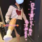 ヒメ日記 2026/03/15 12:09 投稿 葉月　ももか 寝取り×制服 義理義理な女学園