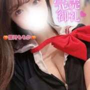 ヒメ日記 2026/03/15 13:19 投稿 葉月　ももか 寝取り×制服 義理義理な女学園