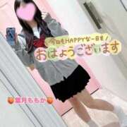 ヒメ日記 2026/03/22 09:59 投稿 葉月　ももか 寝取り×制服 義理義理な女学園