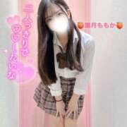 ヒメ日記 2026/03/24 17:19 投稿 葉月　ももか 寝取り×制服 義理義理な女学園