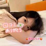 ヒメ日記 2026/04/08 09:09 投稿 葉月　ももか 寝取り×制服 義理義理な女学園