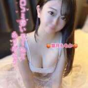 ヒメ日記 2026/04/08 15:09 投稿 葉月　ももか 寝取り×制服 義理義理な女学園