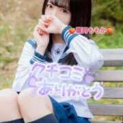 ヒメ日記 2026/04/10 09:09 投稿 葉月　ももか 寝取り×制服 義理義理な女学園