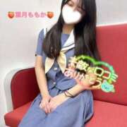 ヒメ日記 2026/04/11 10:09 投稿 葉月　ももか 寝取り×制服 義理義理な女学園