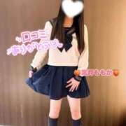 ヒメ日記 2026/04/16 20:26 投稿 葉月　ももか 寝取り×制服 義理義理な女学園