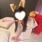 ヒメ日記 2026/04/17 20:59 投稿 葉月　ももか 寝取り×制服 義理義理な女学園