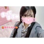 ヒメ日記 2026/04/18 10:03 投稿 葉月　ももか 寝取り×制服 義理義理な女学園