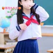 ヒメ日記 2026/04/21 18:59 投稿 葉月　ももか 寝取り×制服 義理義理な女学園
