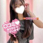 ヒメ日記 2026/04/24 09:59 投稿 葉月　ももか 寝取り×制服 義理義理な女学園