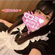 ヒメ日記 2026/04/25 19:29 投稿 葉月　ももか 寝取り×制服 義理義理な女学園