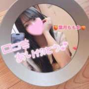 ヒメ日記 2026/05/05 09:39 投稿 葉月　ももか 寝取り×制服 義理義理な女学園