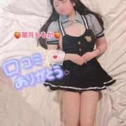 ヒメ日記 2026/05/14 09:19 投稿 葉月　ももか 寝取り×制服 義理義理な女学園